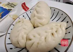Steamed buns with lanceol filling Illustration of how to do it 15