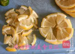 Illustration of how to make lime fruit tea 4