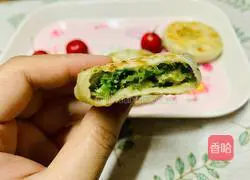 Illustration of how to make celery and fresh meat patties 8