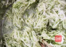 Dumplings (Melon, Pork Filling) Recipe Illustration 3