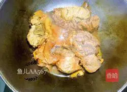 Illustration of how to make sauced horse meat 4