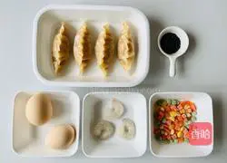 Illustration of how to make delicious and nutritious fried dumplings with eggs in 10 minutes 1