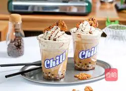 Recipe for Brown Sugar Pearl Raw Coconut Latte Illustration 9