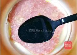 Illustration of how to make dumplings stuffed with chives, corn and pork 10