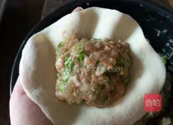 Illustration of making cowpea and pork buns 13