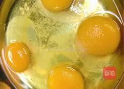 Illustration of how to make leek, egg and shrimp dumplings 2