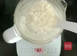 Illustration of how to make snow pear sweet soup fermented with white fungus and wine 9