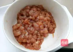 Illustration of how to cook eggplant with minced meat 3