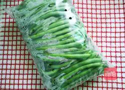 Illustration of how to make dumplings stuffed with beans and beef stuffing 1