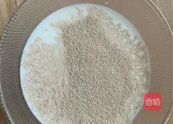  Illustration of how to make purple sweet potato and rose steamed buns 5