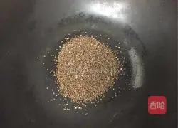 Suzi Cake Illustration of how to do it 4