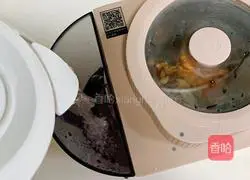 Pumpkin yam rice paste recipe 4