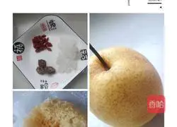 Xiaodiaoli Soup Recipe Illustration 1