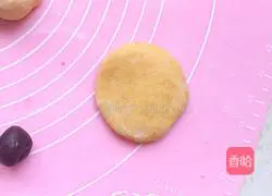 Illustration of how to make yeast pumpkin cake 8