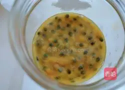 Passion Fruit Honey Lemon Tea Recipe Illustration 3