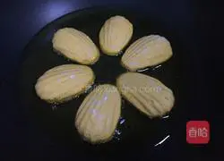 Pumpkin nut pie recipe 12