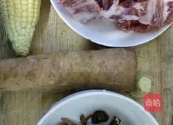 Illustration of how to make pork rib soup 1