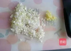 Illustration of how to make fresh meat dumplings 1