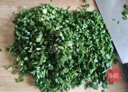 Illustration of how to make steamed buns with leek and egg filling 2