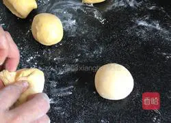 All OK Smiley Face Steamed Buns Recipe Illustration 7