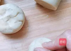 Cake off the residue~Illustration of how to make brown sugar shortcake 12