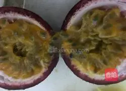 How to make honey lemon passion fruit Illustration 4