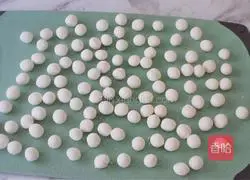 Brown sugar glutinous rice Illustration of how to make small meatballs 3