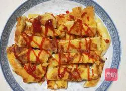 Illustration of how to make gold bars 3