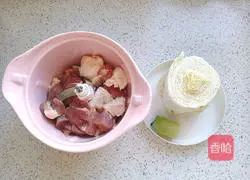 Illustration of how to make sour soup dumplings 2