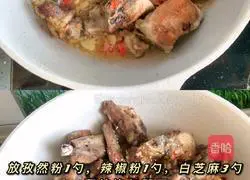 Illustration of how to make spareribs soup & spicy spareribs 5