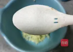 Illustration of how to make emerald cucumber 2