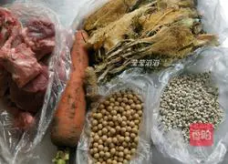 Illustration of how to cook Bawanghua soup 1