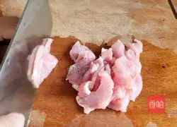 Winter Melon Lean Meat Soup Recipe Illustration 2