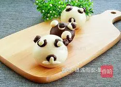 Illustration of how to make Little Bear Steamed Buns 14
