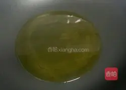 Illustration of how to make minced pork and eggplant 5