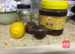 Honey Lemon Passion Fruit Recipe Illustration 1