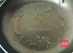 Lazy Vegetable Cake Recipe Illustration 6