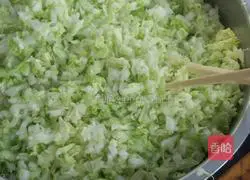 Illustration of how to make pork ribs buns 3