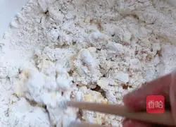 Illustration of how to make delicious and easy croissants 1