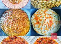 Illustration of how to make hand-caught sauce-flavored pancakes 2