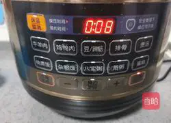 Yam Beef Soup Recipe Illustration 11