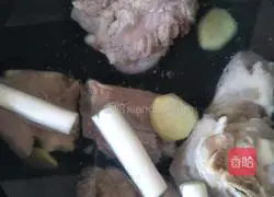 Pork bone, yam and carrot soup recipe 3