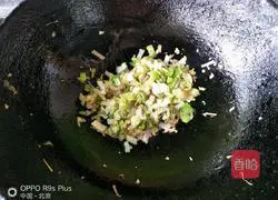 Illustration of how to make nutritious vegetarian buns 5