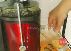 An Anxin Milkshake Recipe Illustration 4