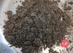 Illustration of how to make black sesame steamed buns 4