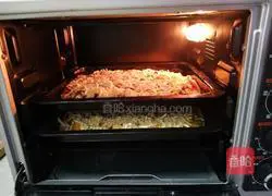 Pineapple, Yellow Peach and Fruit Pizza Recipe Illustration 7