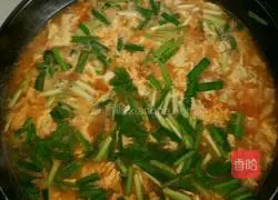 Illustration of the old method of mixing pimple soup 7