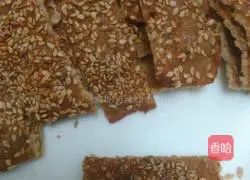 Illustration of how to make dried meat snacks 5