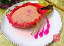 Steamed Dragon Fruit Illustration of how to make eggs 7