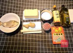 Illustration of how to make crucian carp tofu soup 1